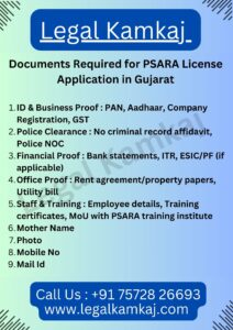 Documents Required for PSARA License Application in Gujarat